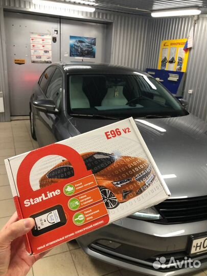 Сигнализация с Автозапуском StarLine (Новая)