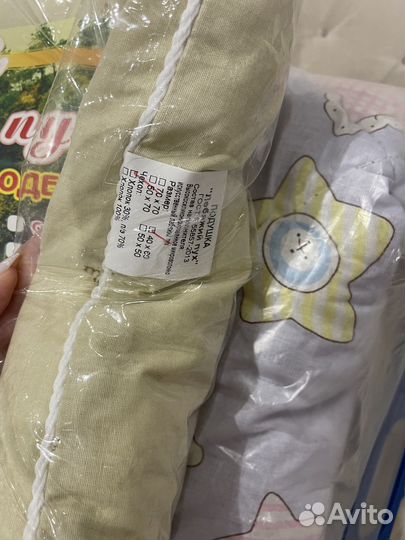 Одеяло и подушка детская новые