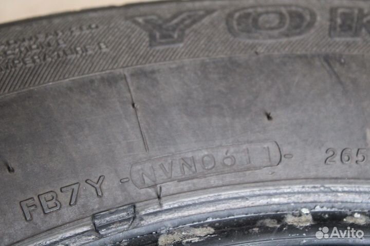 Yokohama Geolandar G902 265/65 R17 112H