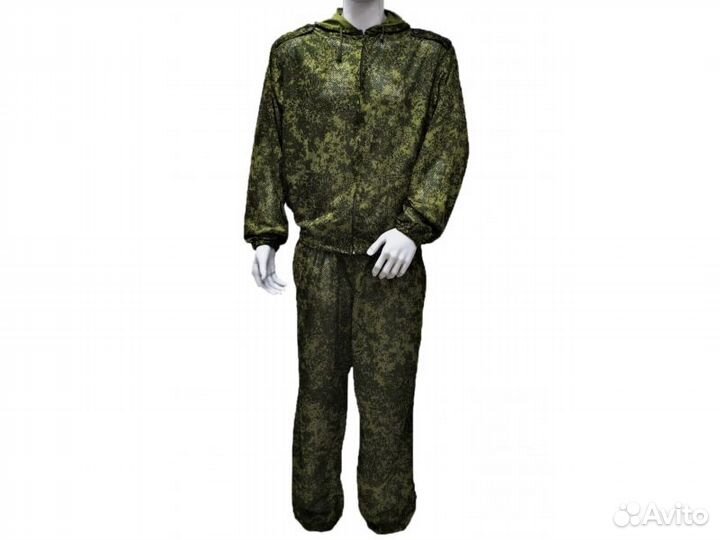 Масхалат сетчатый