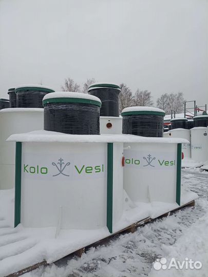 Септик Коло-Веси