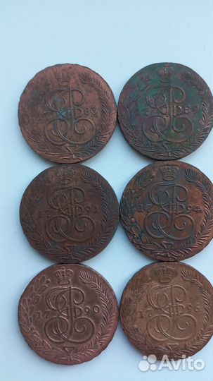 Медные пятаки