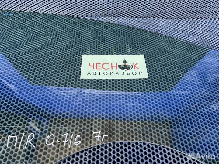 Стекло двери передней правой audi Q7 4L 7г