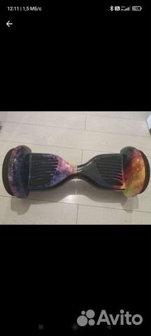 Гироскутер бу