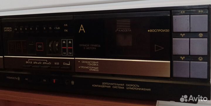 Двухкассетный магнитофон-приставка Вега мп-122с