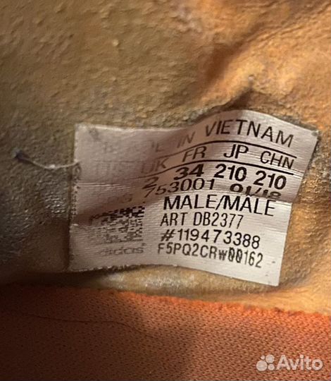 Сороконожки adidas