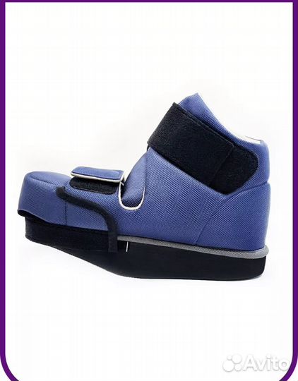 Ботинок барука