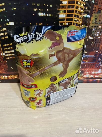 GooJitZu Мир Юрского периода Ти-Рэкс тянущаяся