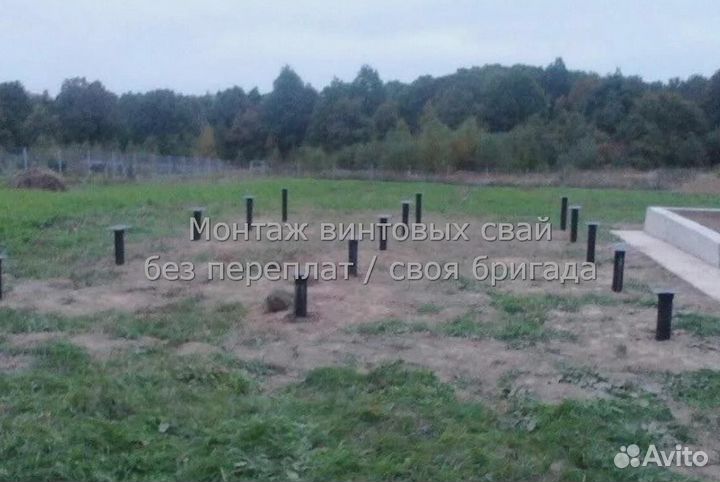 Сваи винтовые для фундамента