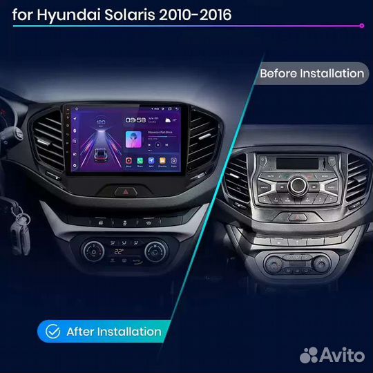 Магнитола 2 din android LADA Vesta Веста