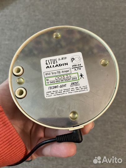 Estus-LED Alladin светодиодный фотополимеризатор