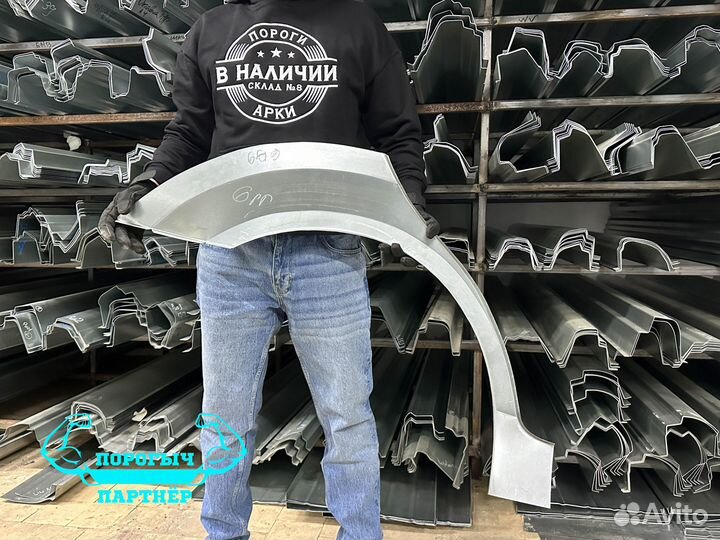 Арка Mazda 6 GG правая кузовная