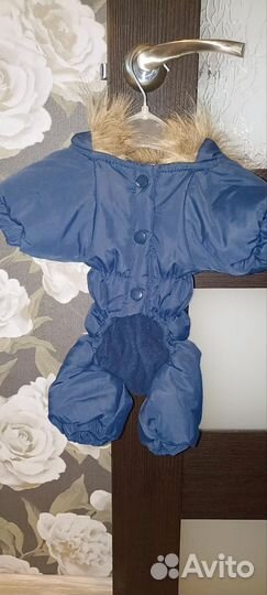 Комбинезон для собаки