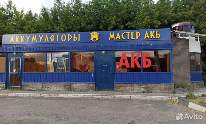 Акб 60Ач Titan Efb. (Start-Stop) Напрямую с завода