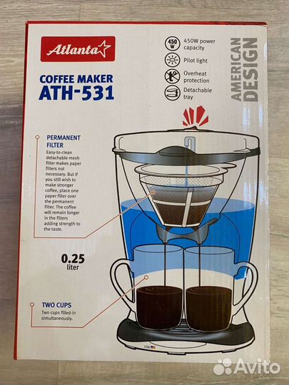 Кофеварка для зернового кофе