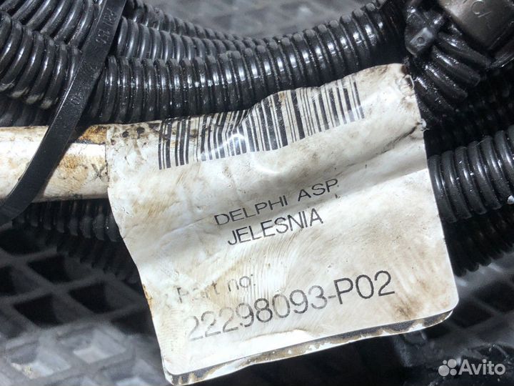 22298093 Проводка габаритных огней