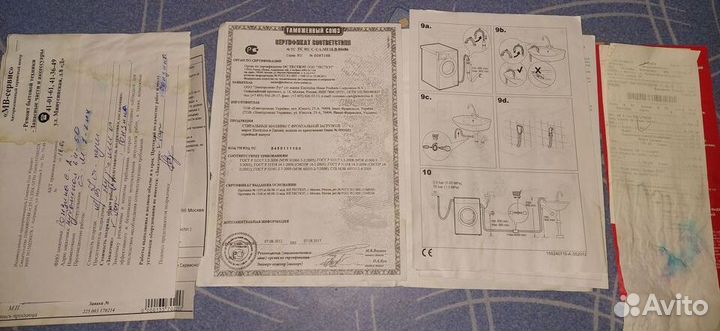 Стиральная машина Electrolux EWS1256EGU