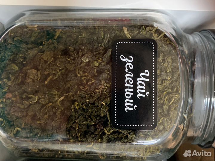 Чай молочный улун