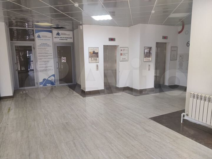 Офис, 90 м² с ремонтом в Центре города