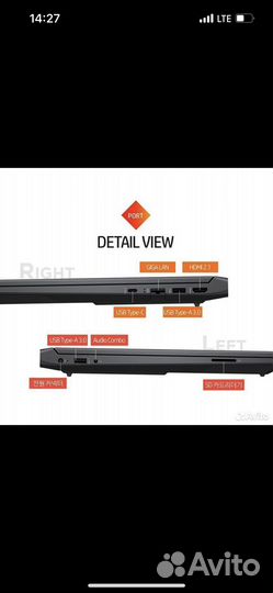 Игровой ноутбук hp