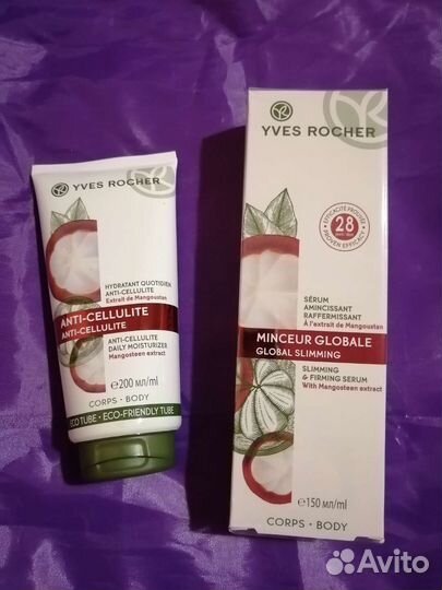 Ив Роше уход за телом