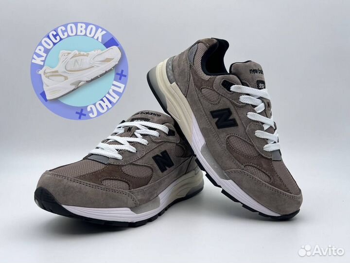 Кроссовки New Balance 992. Размеры в наличии