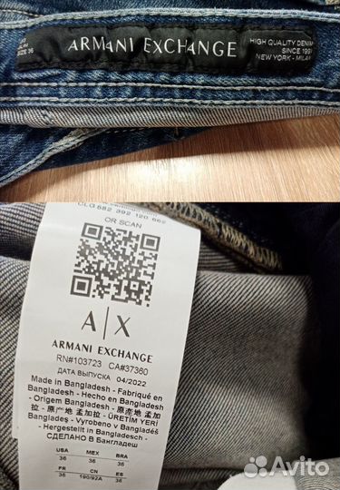 Новые Armani Exchange.W36