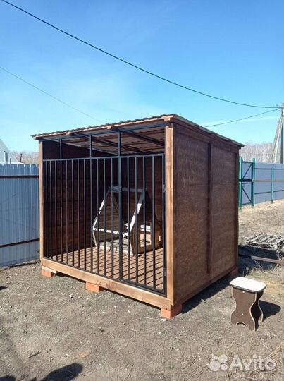 Вольер для собак