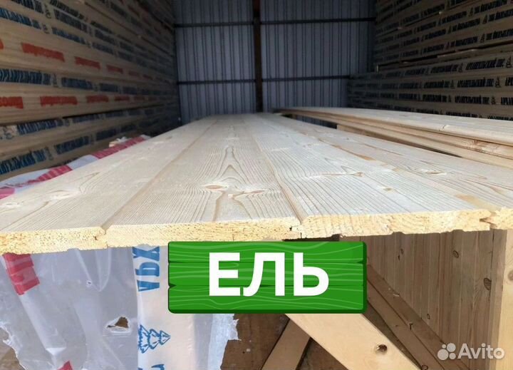 Имитация бруса / сорт ав / Пиломатериалы