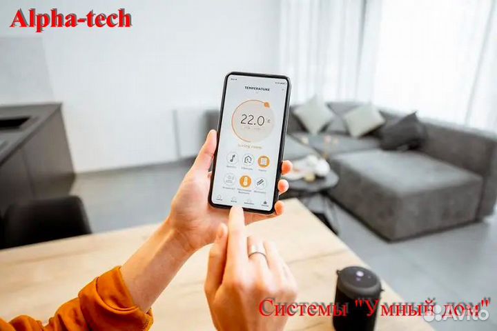 Разработка электронных устройств. Программирование