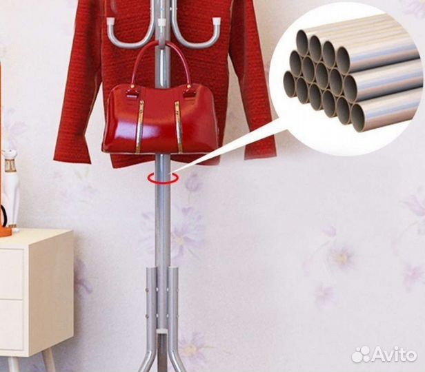 Вешалка напольная для одежды