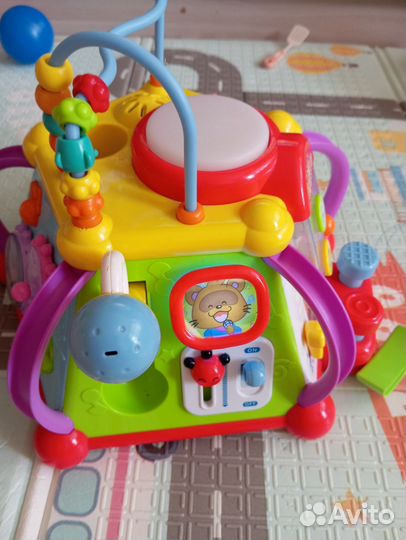 Игровой центр