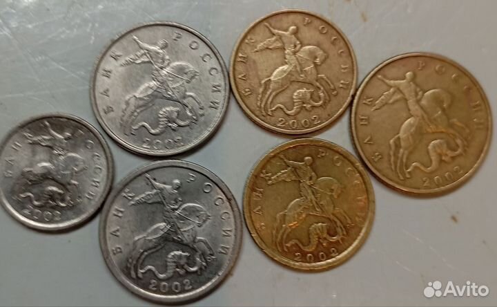 Набор монет России 2002 года