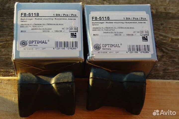 Втулки стабилизатора для BMW E30 1982-1994 новые