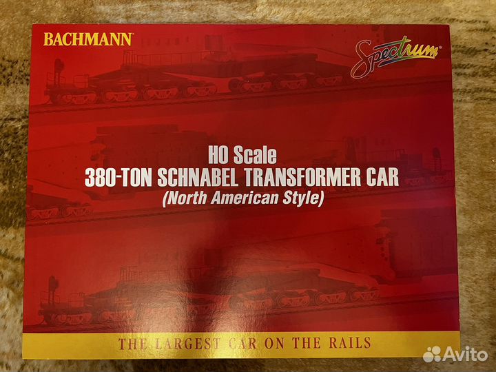 Модель 32-осной ж/д платформы с грузом 380 тонн