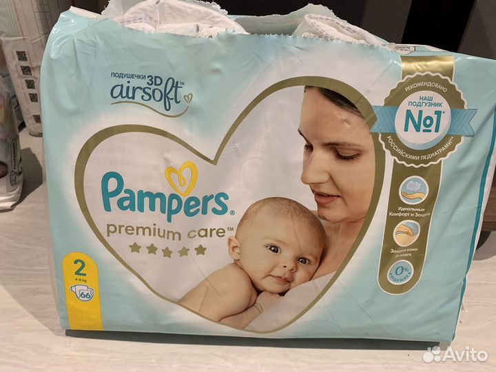 Памперсы подгузники