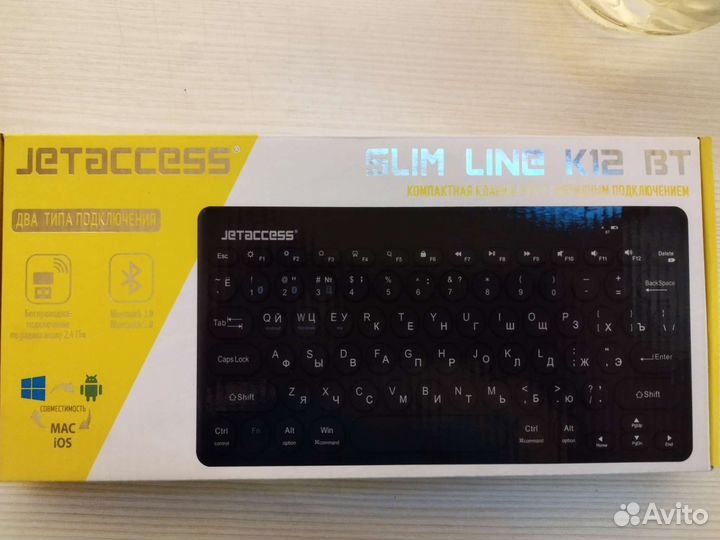 Клавиатура беспроводная