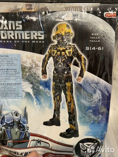 Костюм трансформер бамблби