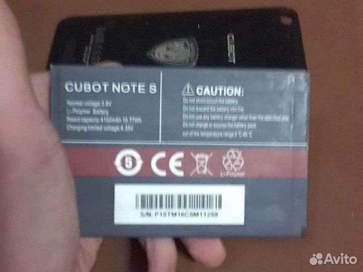 CUBOT Note S, 2/16 ГБ