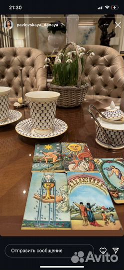 Гадание на таро, таро, обучение, помощь