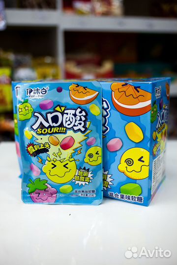 Конфеты оптом из Китая