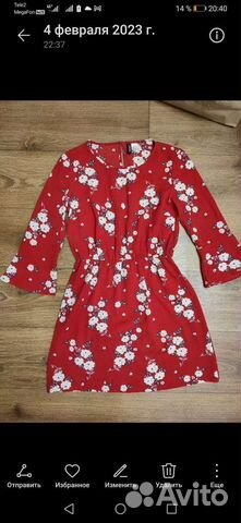 Женские вещи пакетом