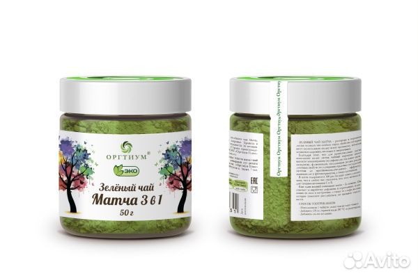 Чай зелёный Матча 3 в 1 с молоком и сахаром Оргтиу