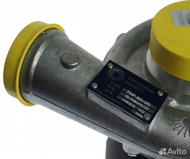 Турбокомпрессор ямз-236Н-3,Б-2/3/4,бк,нд,бе2,не2,7