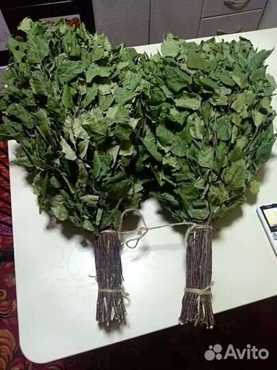 Банные веники