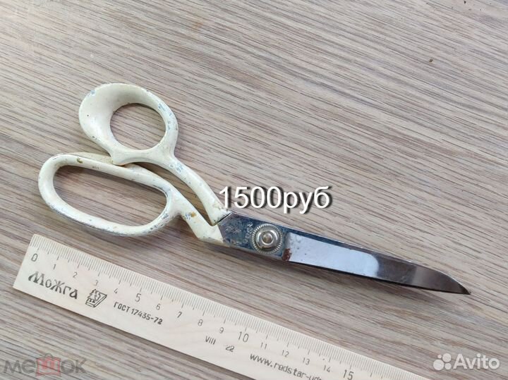 Портновские ножницы лучшие японские профи