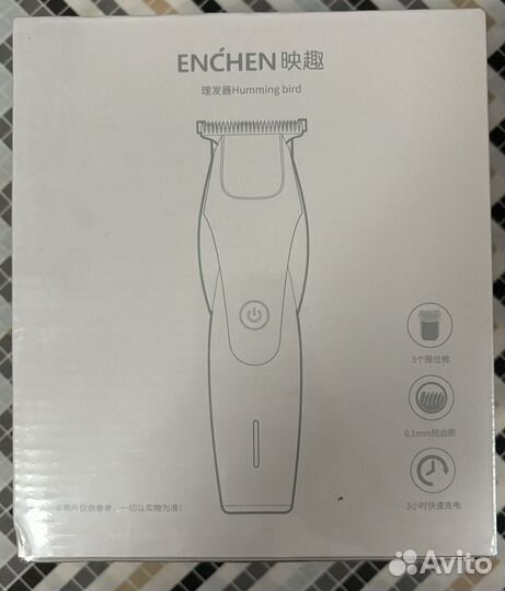 Машинки для стрижки Xiaomi Enchen