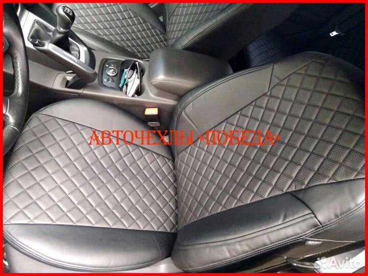 Чехлы Ford Fusion из экокожи чёрные Ромб