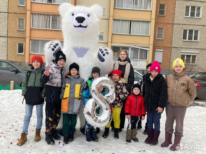 Поздравление Белого Медведя/Зайца Челябинск