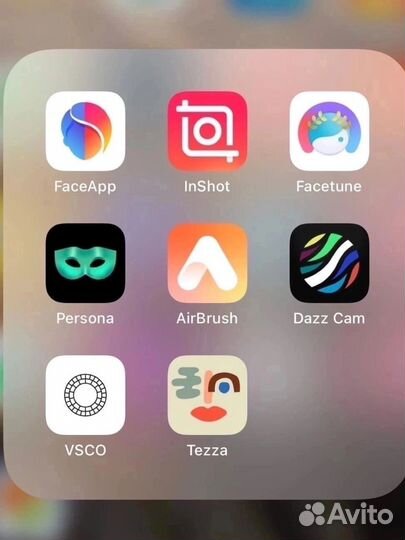 Persona персона подписка на год